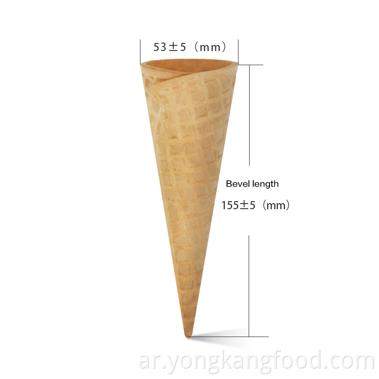 18 مخروط كبير متموج 18 Large Crispy Cone